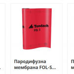 Screenshot_2020-06-24 Tondach аксесоари(1)